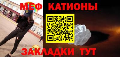 Альфа ПВП Бугуруслан