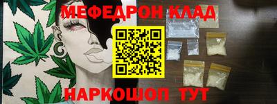 спиды Бузулук