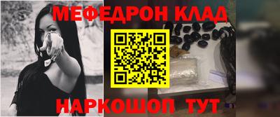 скорость Будённовск