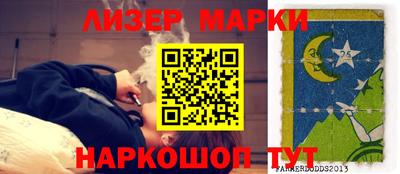 Альфа ПВП Бугуруслан
