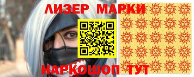скорость Будённовск