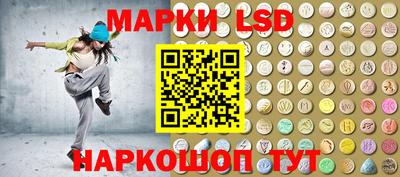 Альфа ПВП Бугуруслан