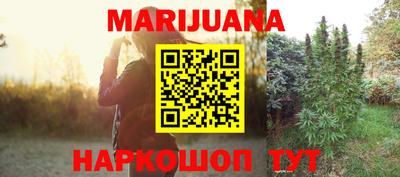 спиды Бузулук