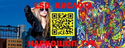 Альфа ПВП Бугуруслан