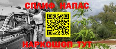 Альфа ПВП Бугуруслан