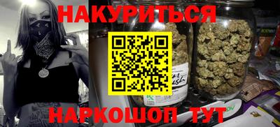 Альфа ПВП Бугуруслан