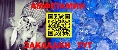 скорость Будённовск