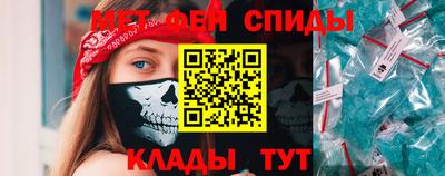 скорость Будённовск
