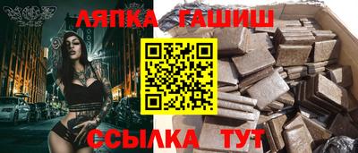Альфа ПВП Бугуруслан