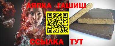 спиды Бузулук