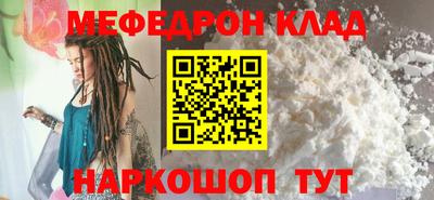спиды Бузулук