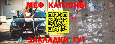 Альфа ПВП Бугуруслан